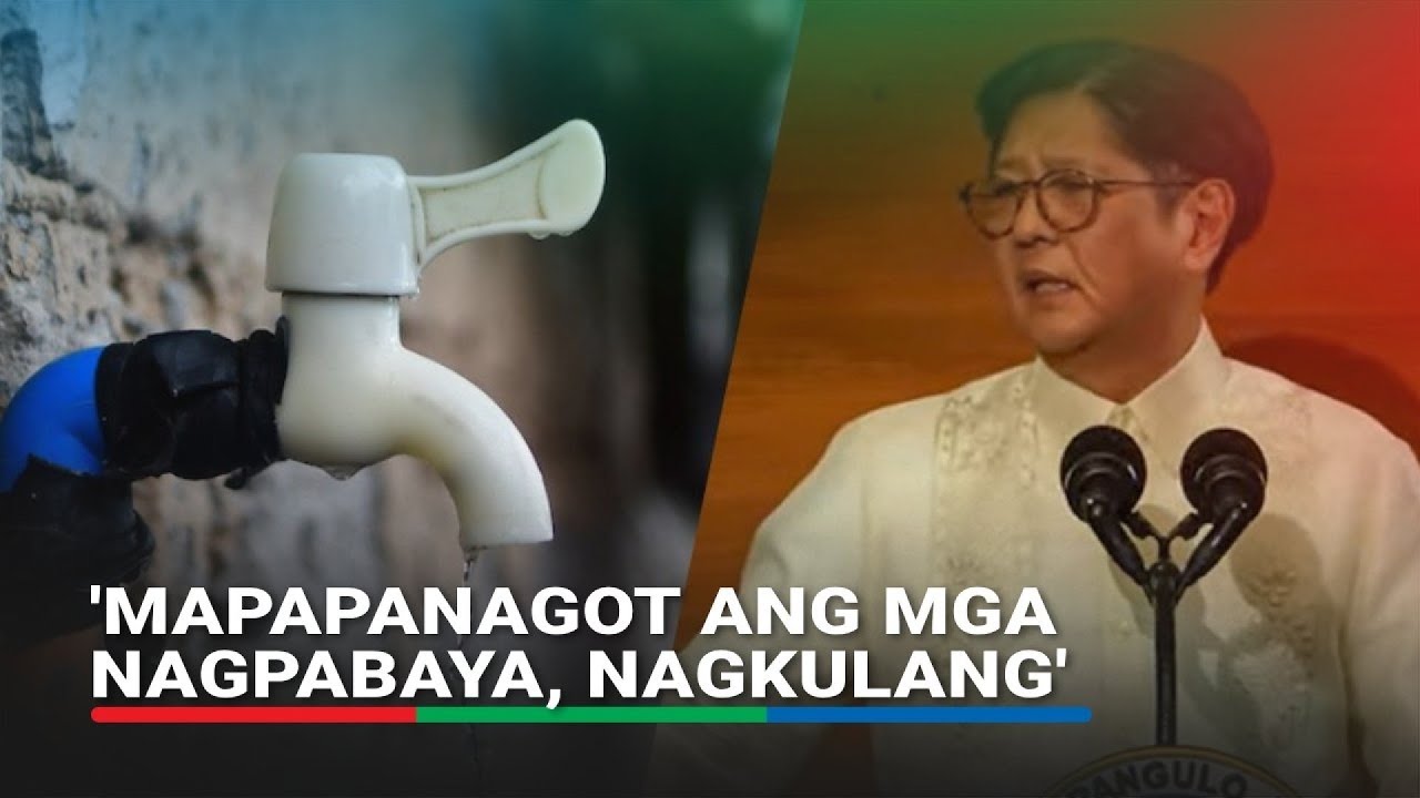 SONA 2025 | Marcos on power, water interruptions: 'Hindi na dapat maulit muli' | ABS-CBN News