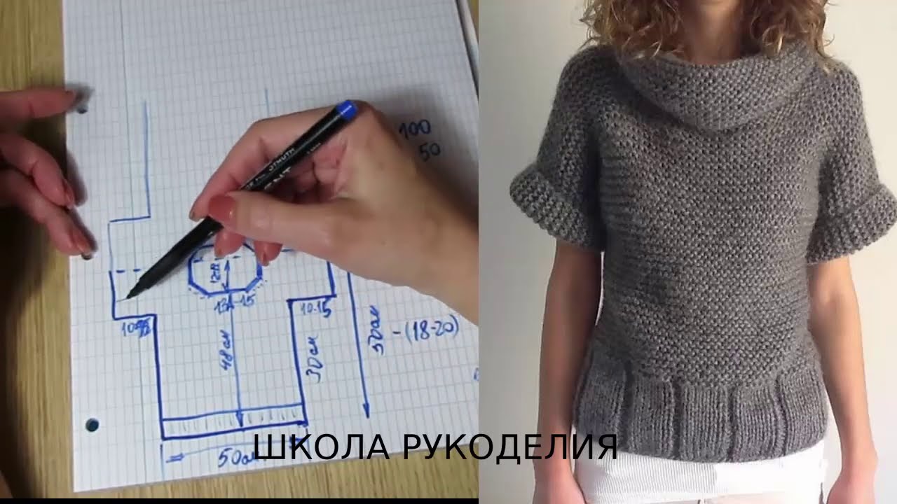 ЖЕНСКИЙ ЖИЛЕТ ПЛАТОЧНОЙ ВЯЗКОЙ.ЭКСПРЕСС МАСТЕР-КЛАСС.РАССЧЁТЫ И ОПИСАНИЕ ПРЦЕССА. жилет спицами.