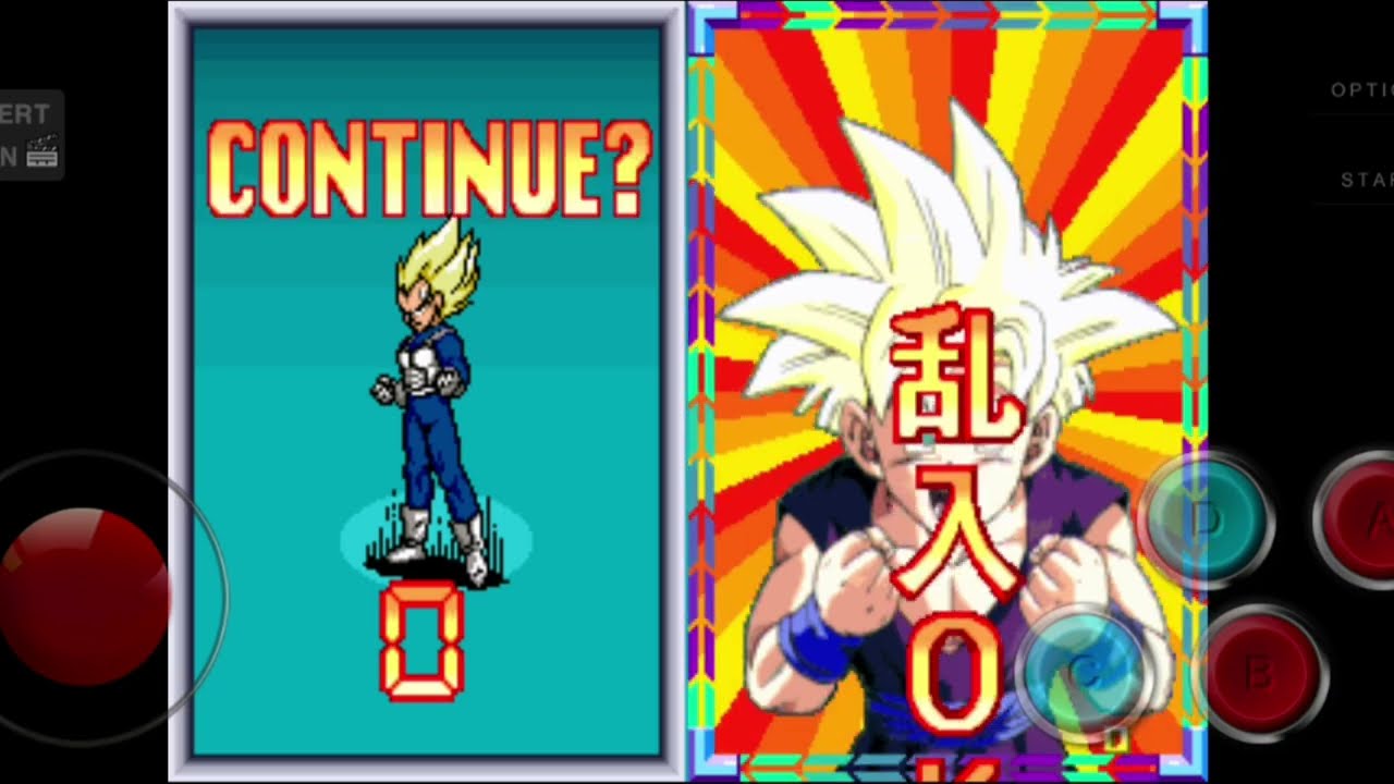 Game Over: Dragon Ball Z V.R.V.S. (Arcade)