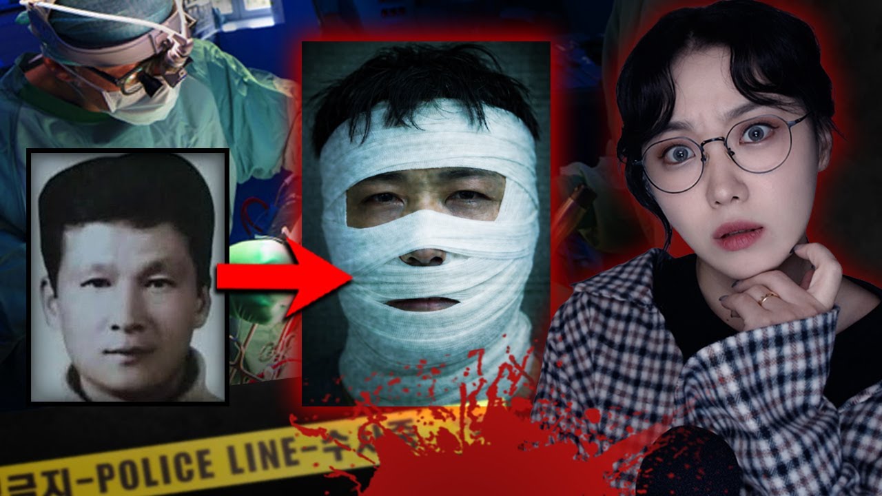 *필사적으로 도주하다 '페이스오프' 감행한 강간범 허씨, 결정적인 실수로 꼬리 잡혀..!