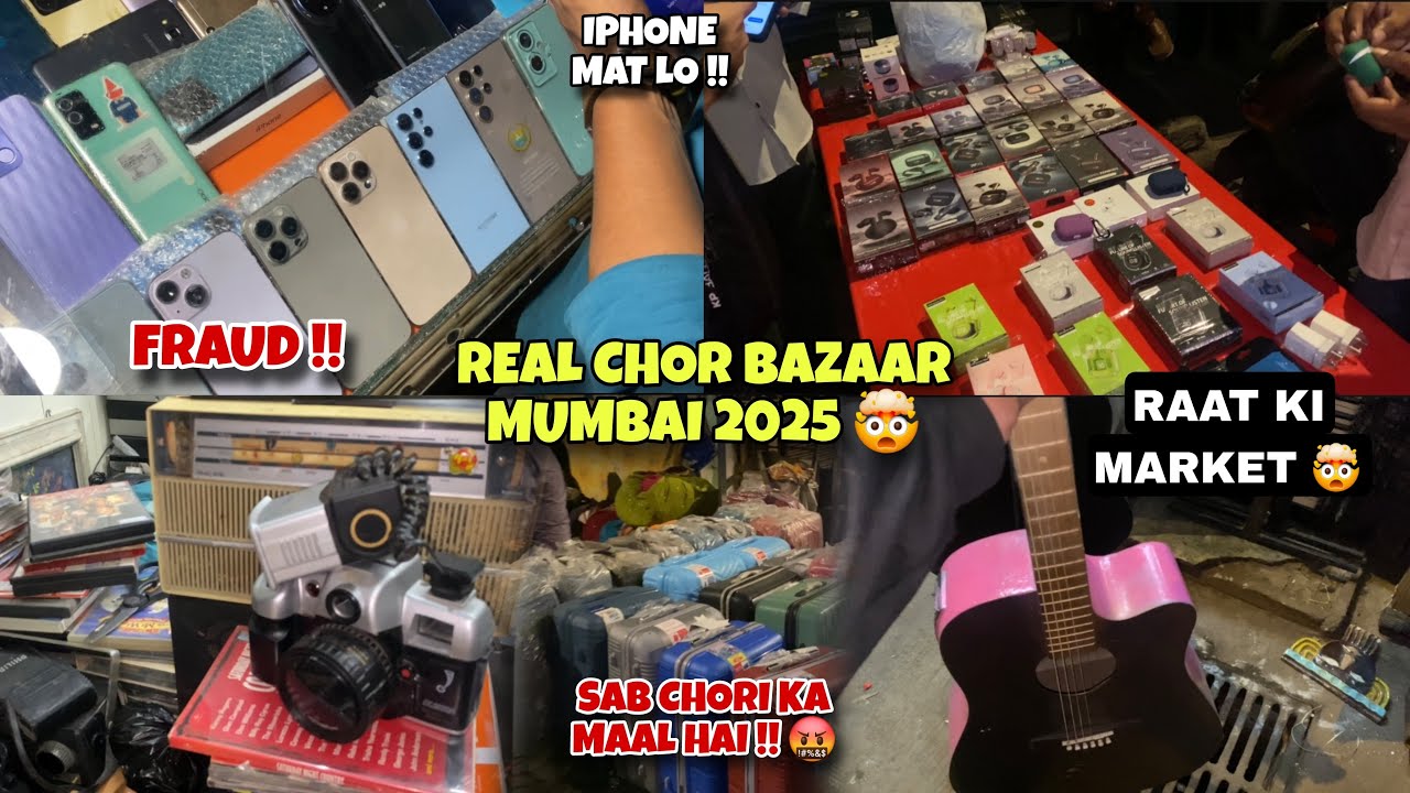 Real Chor Bazaar Mumbai 2025 🤯 | मुंबई का चोर बाज़ार | Complete Tour Of Mumbai Chor Bazaar