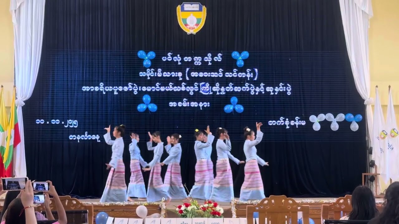 မၢၵ်ႇႁူဝ်ၸႂ်ၶိူဝ်းတႆး
