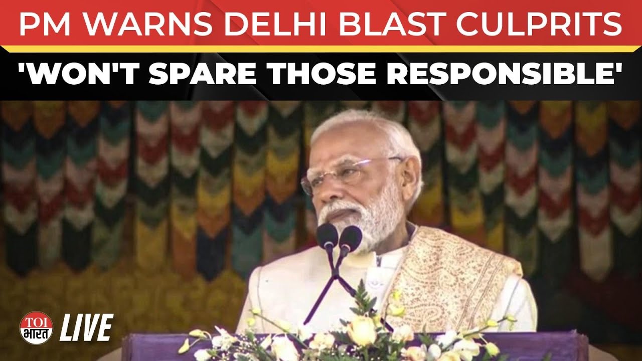 'Those Responsible Will Be Brought To Justice': PM Modi Warns From Bhutan | Delhi Red Fort Blast