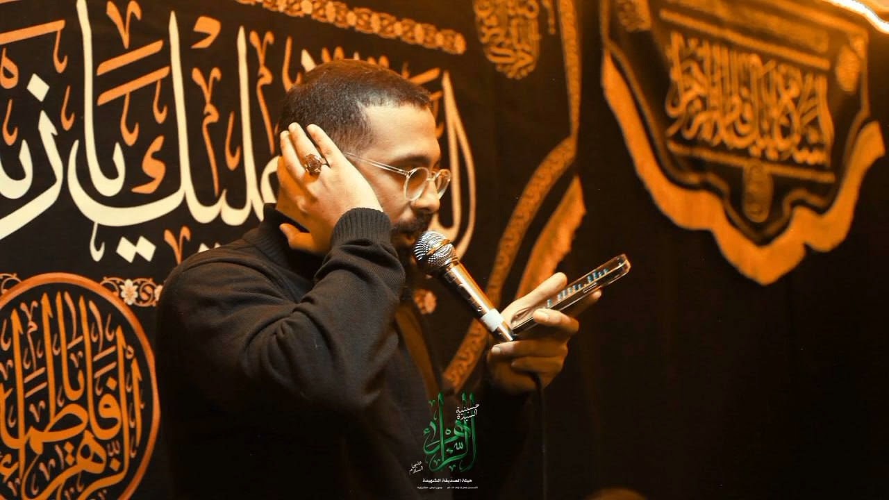شور | الله اكبر أذان يتلى | ملا يحيى عفارة | حسينية السيدة الزهراء | الشرقية - جنوب لبنان