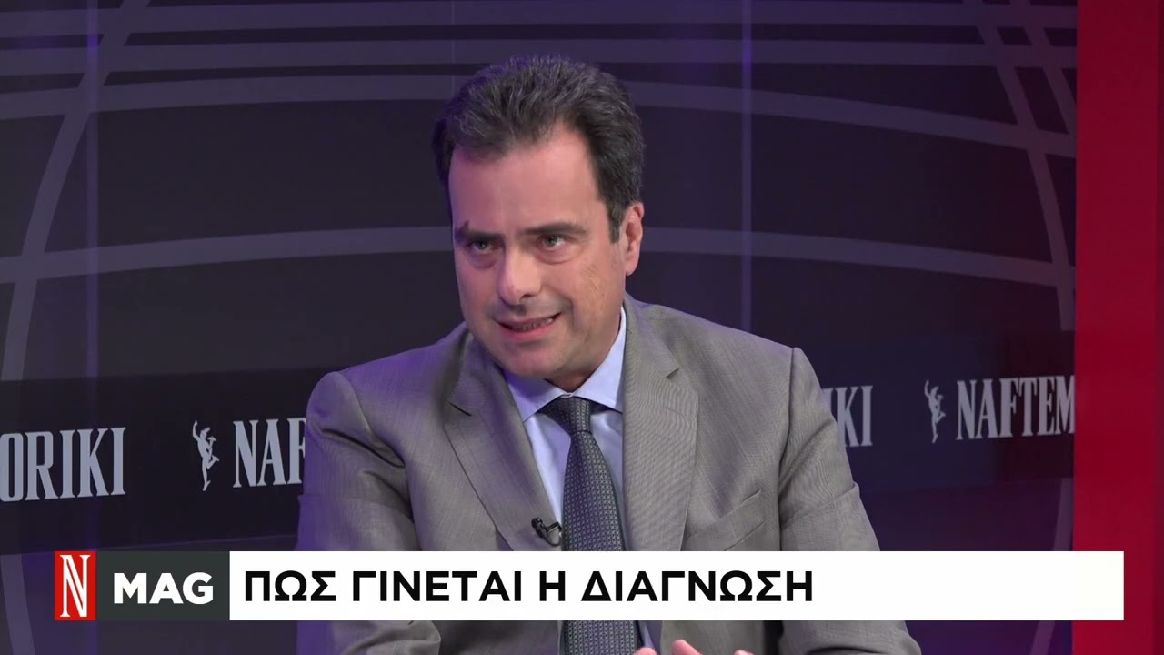 Αρρυθμίες: Υπάρχει η δυνατότητα ριζικής θεραπείας;