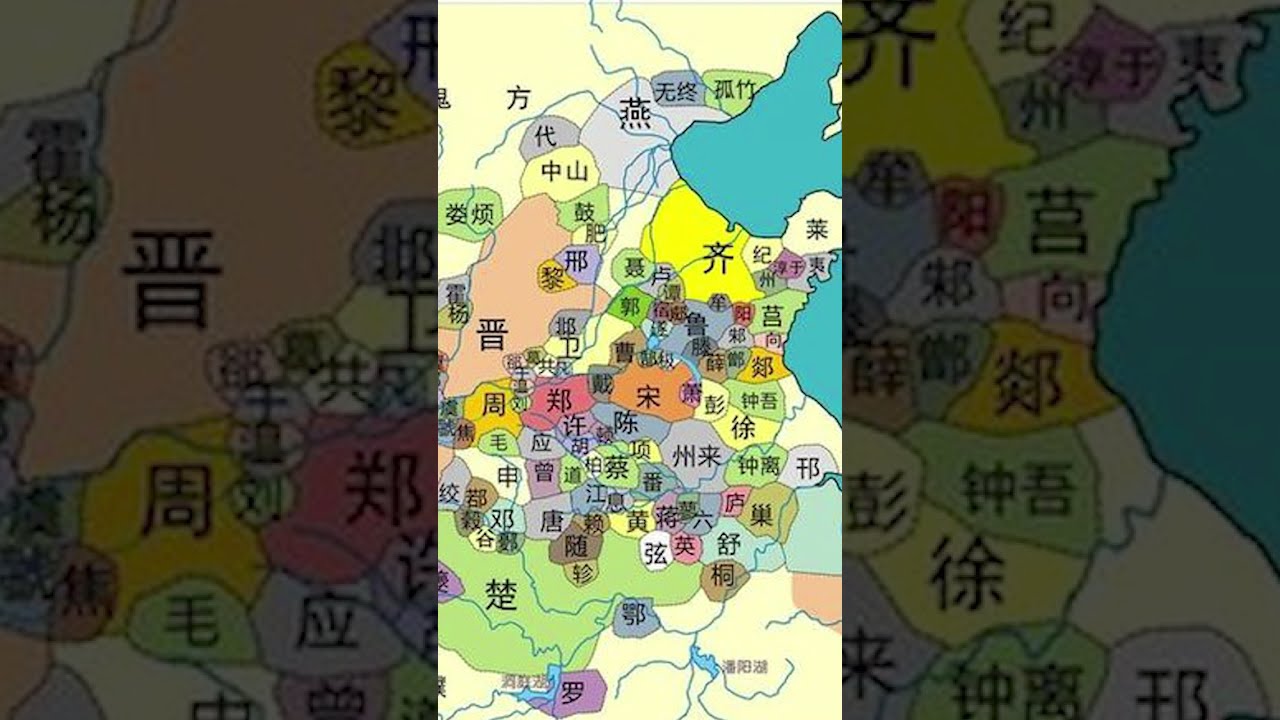 Five Tyrants of the Spring and Autumn Period (770 BCE - 481 BCE)