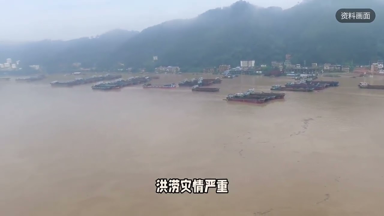 洪涝灾害：今年洪涝灾害频发，湖南安化县迎来强降雨天气
