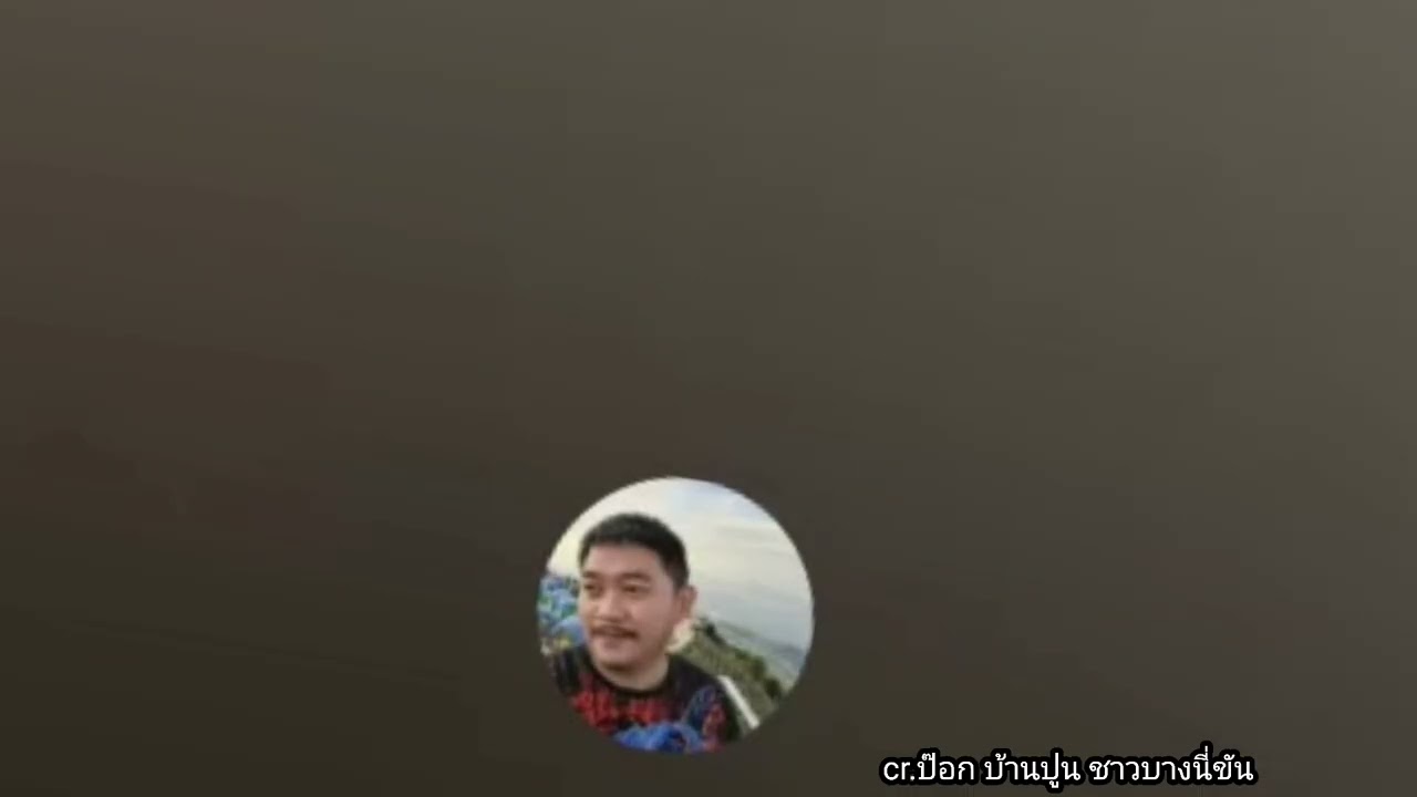 ฟังพ่อป๊อกพูด ประเด็นทำไมอยู่ต่อกับอาจารย์สกล | น้ำตาไหลสุดๆ