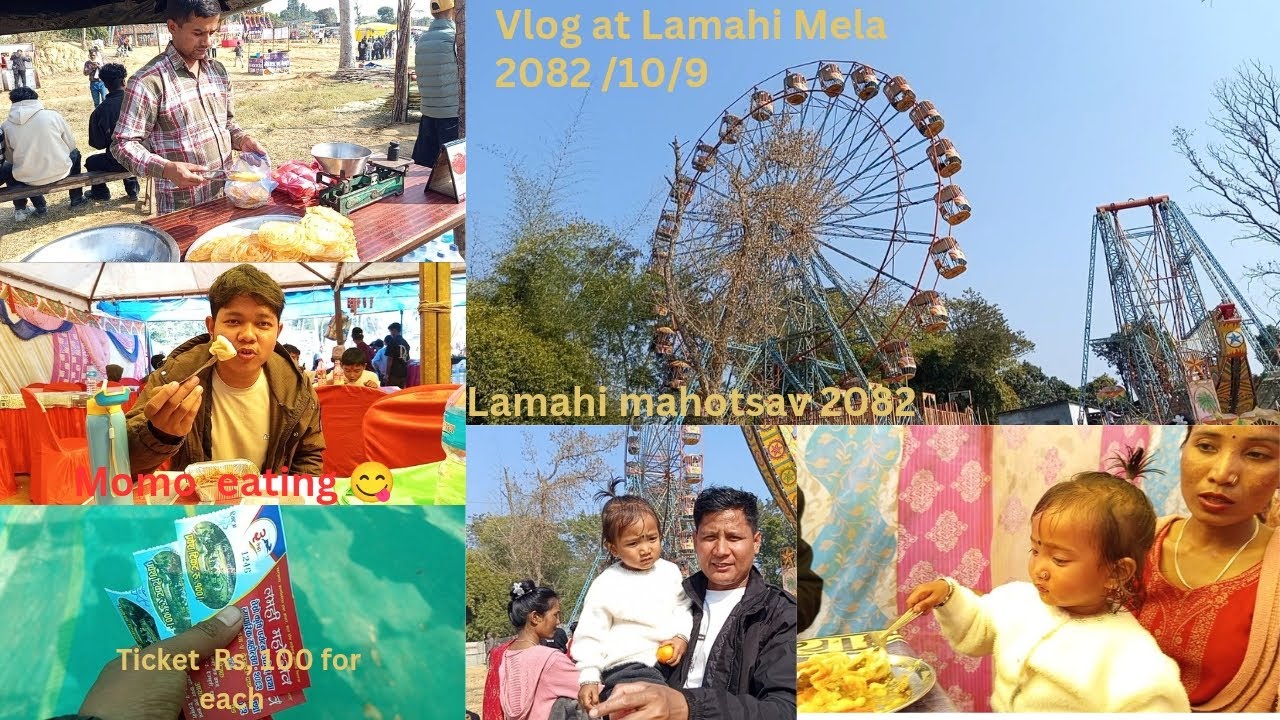  Lamahi mahotsav 2082/10/9 (Ghum Gham kare ) @UttamDahit with  Uncle & aunty sani Nanu ❣️
