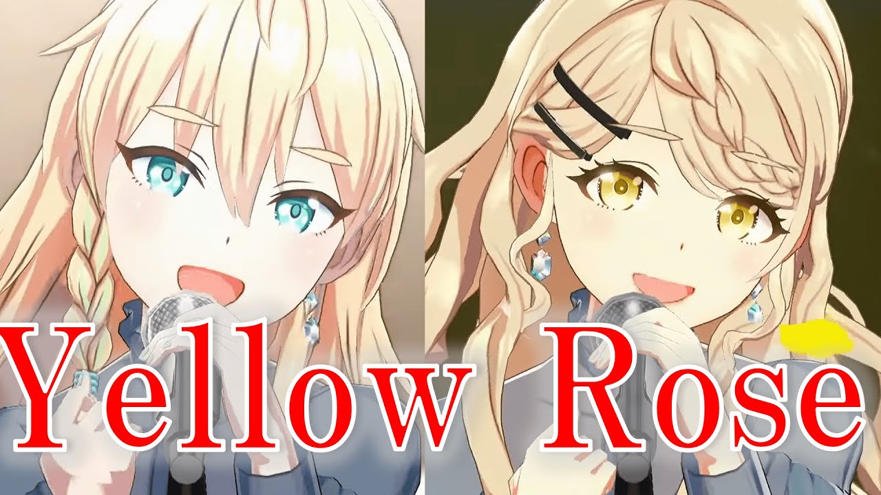 琴森愛莉と兎塚七海の最強すぎる「Yelloe Rose」に感動するマネージャー【シャインポスト Be Your アイドル！】