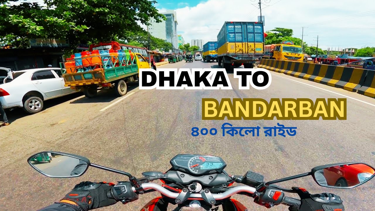 DHAKA TO BANDARBAN BIKE TOUR 🏍️॥ 🇧🇩 WITH BANGLADESH FIRST HIGHER CC BIKE ॥ EP 1