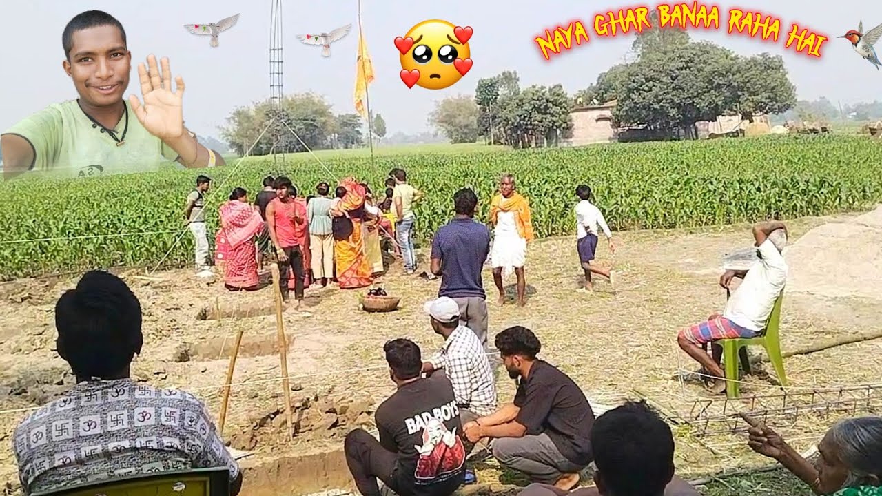🥰🤗Debu ka naya ghar💯😃🌳#2026 