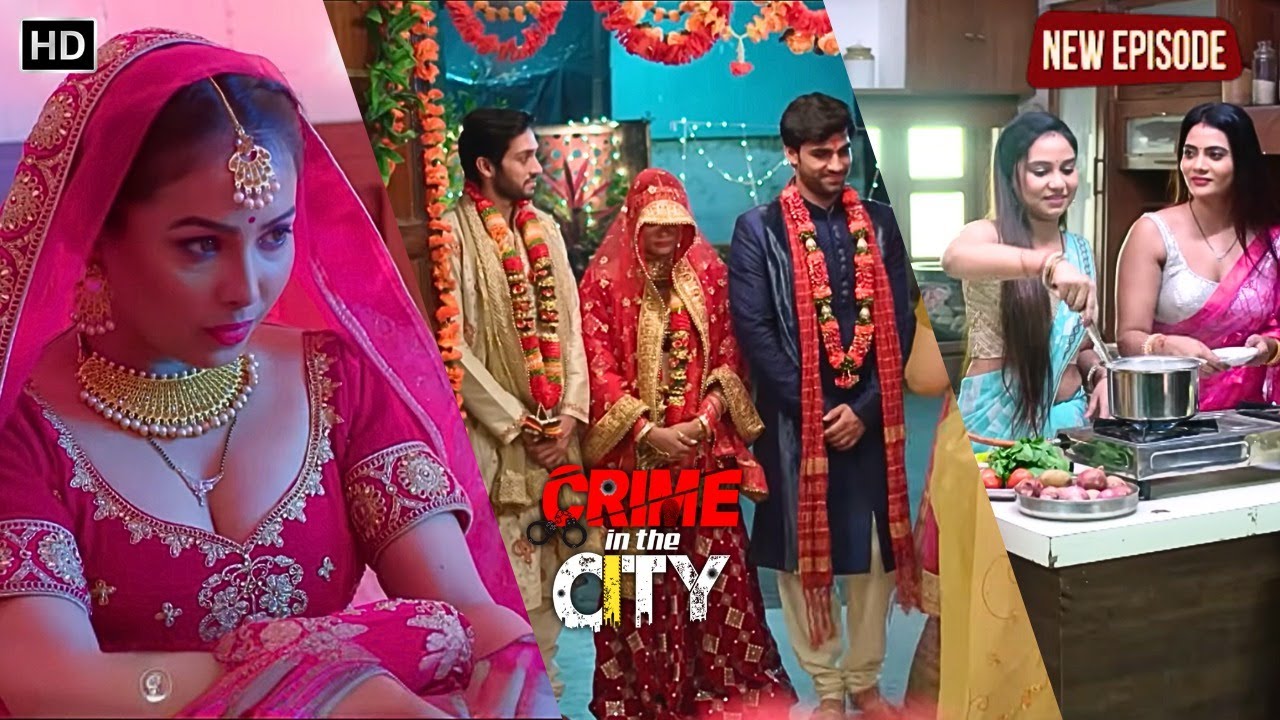 एक लड़का, दो पत्नियाँ || Crime World | Jurm Ki Kahani | क्राइम की कहानी | Crime In The City