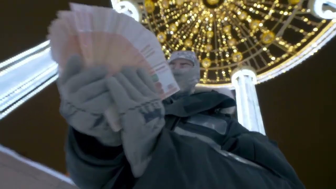 FREE FOR PROFIT FRIENDLY THUG 52 NGG - Лиса