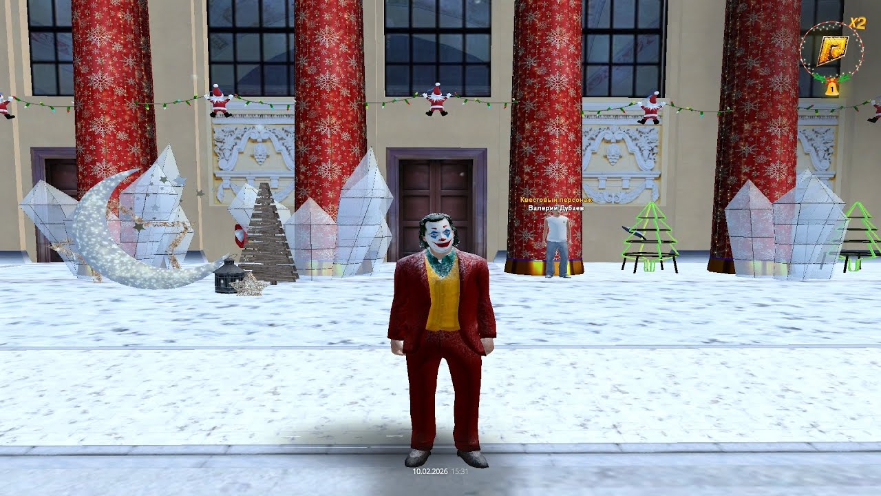 САМАЯ НАШУМЕВШАЯ КОПИЯ РАДМИРА, FORCE CRMP | САМЫЙ БОЛЬШОЙ БОНУС!