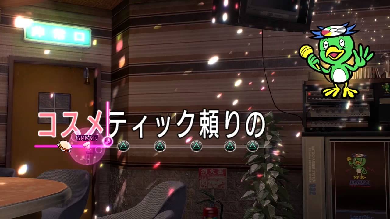 Ryu ga Gotoku Zero - Rouge of Love (with Majima!)