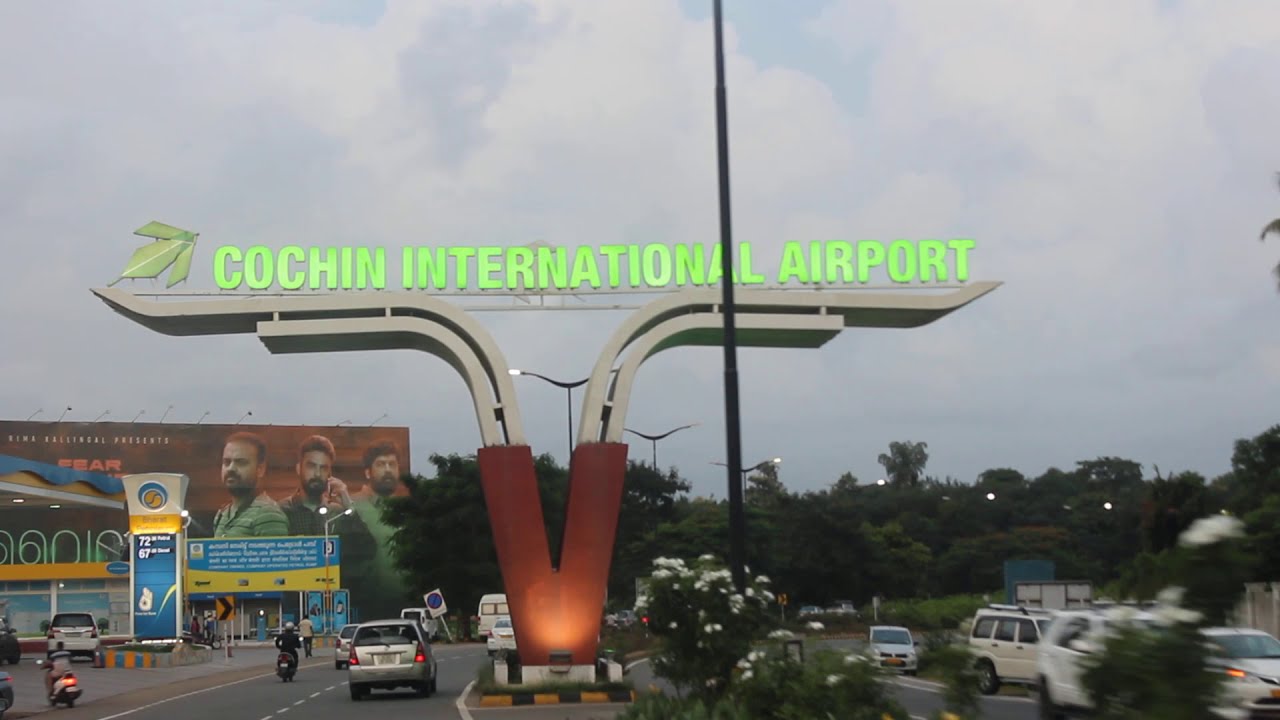 Cochin International Airport, Cochin Airport Entrance  Kerala State, Best Airports in Kerala India