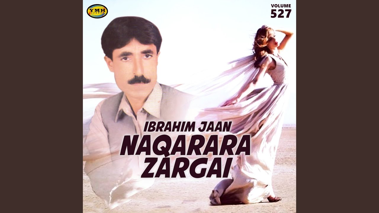 Che Rayaad Karam Sta Kakarai