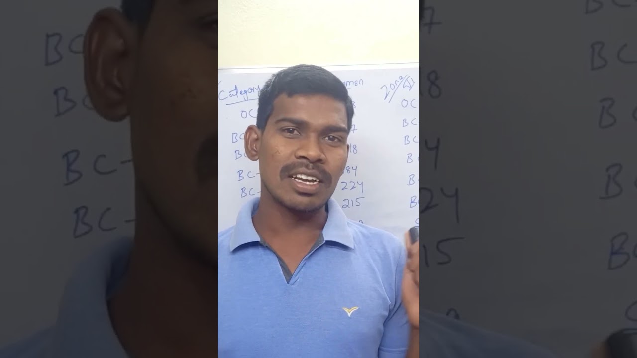 Si Constable Cut off
