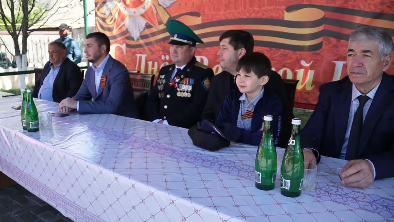 9 май 2024г  Докузпаринский район