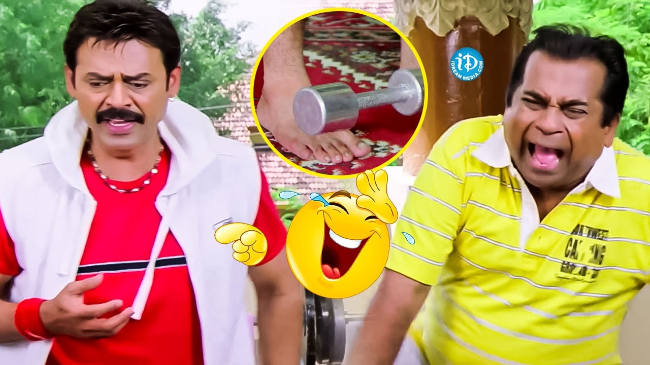 Venkatesh 🔥 Brahmanandam Hilarious Comedy | Laughing Riot Scenes | Telugu Comedy Scenes | iDream