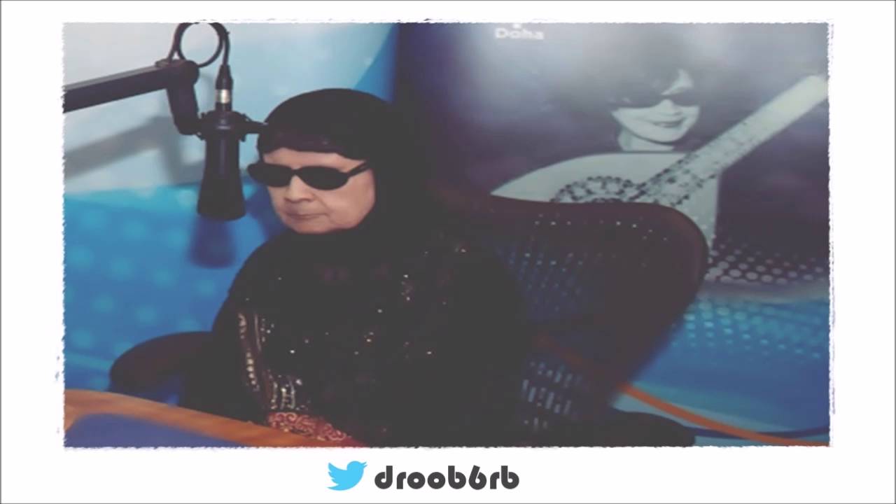 جديد : ابتسام لطفي - يا ناس أنا محروم - صوت الخليج