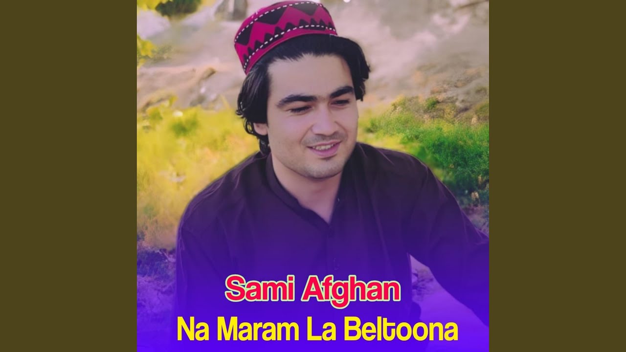 Na Maram La Beltoona