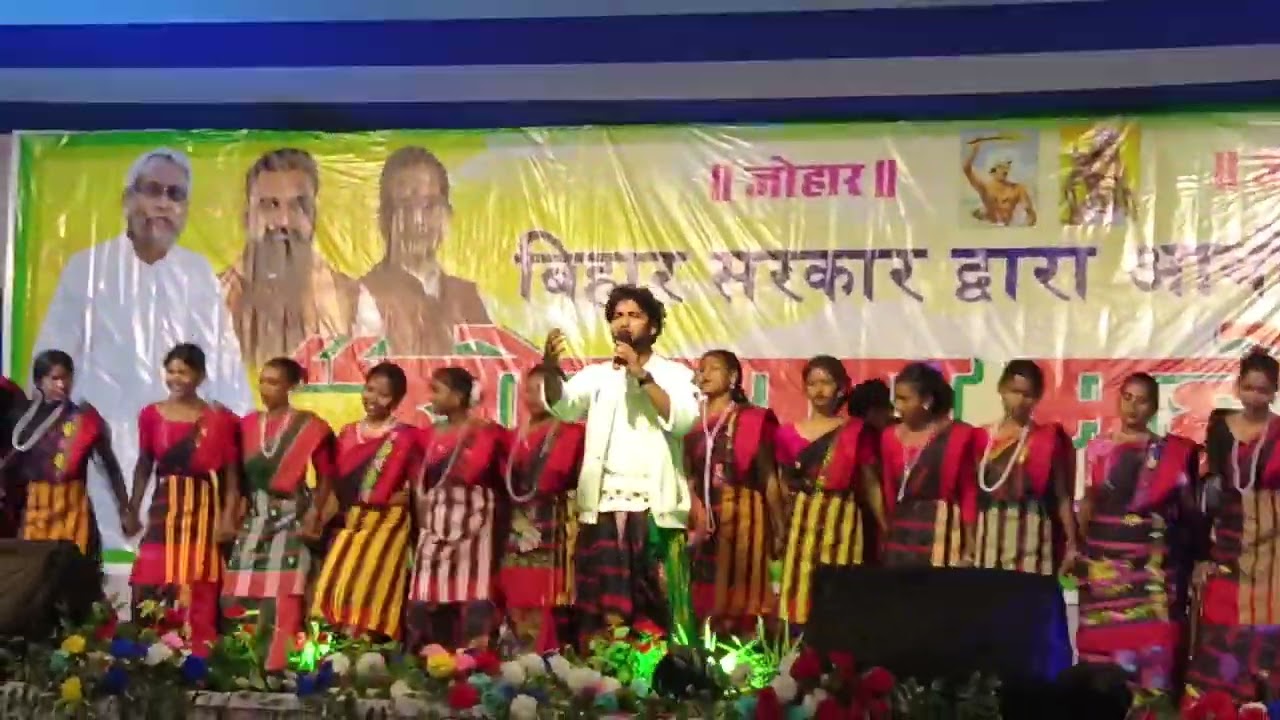 Rajib Baski Ka  Superhit Song // Shorai Mahotsav// Bardela Dhamdaha Purnia2026 