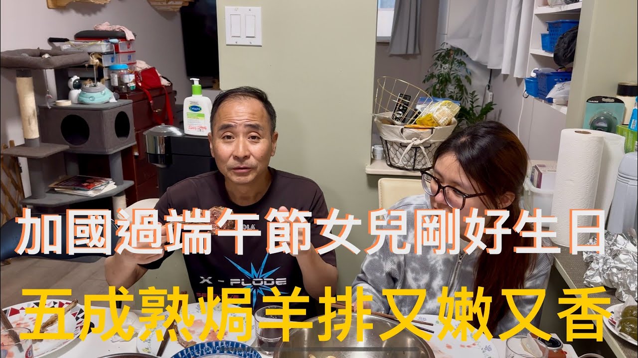 加拿大溫哥華列治文一間唐人開的川湘薈菜館吃飯，好普通的菜，兩人消費埋單都要加幣95元，都算幾喇利。