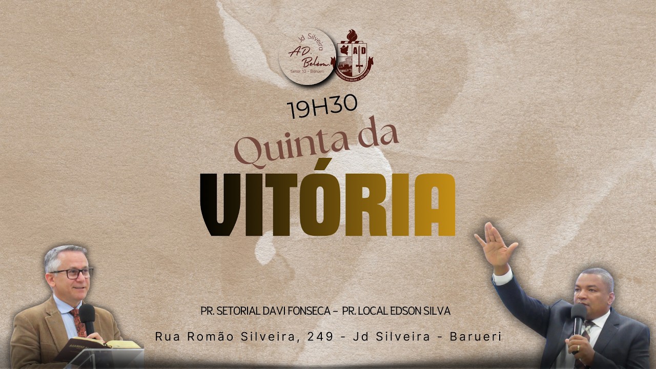 QUINTA DA VITÓRIA   I   19-03-26