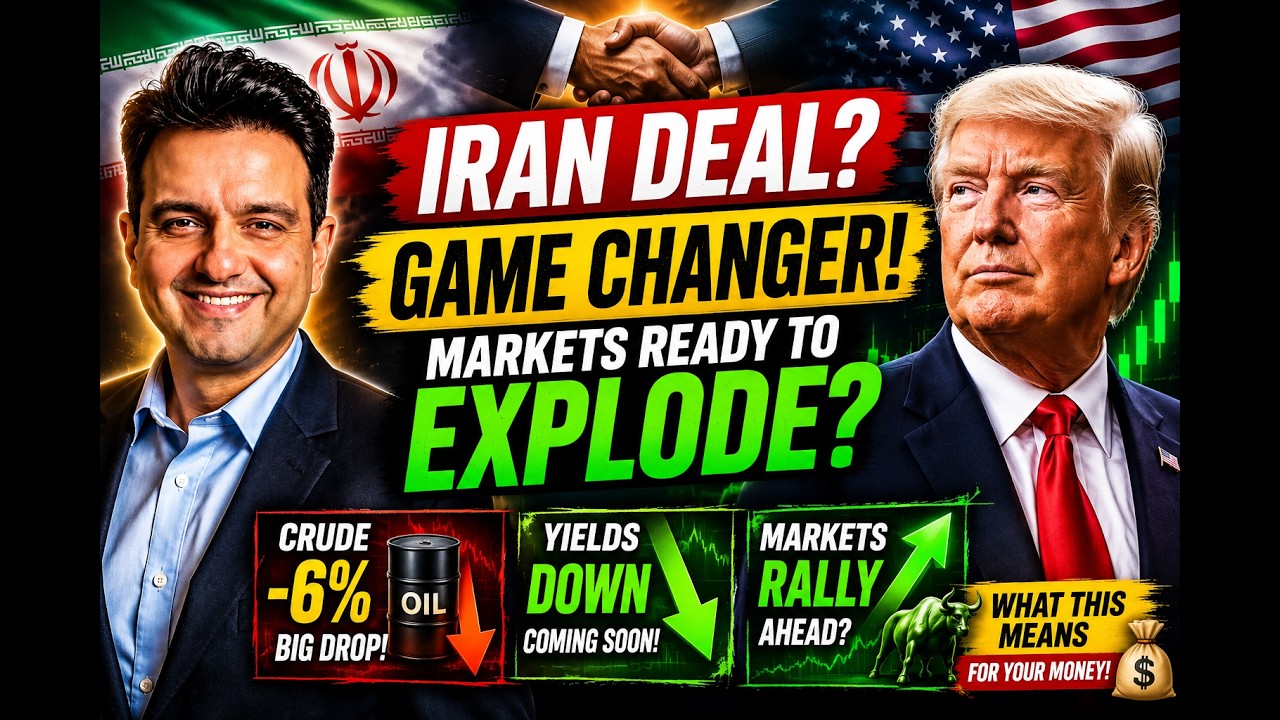 Прогноз по Nifty на завтра | Сделка Иран-США по войне? Нефть, иностранные институциональные инвес...