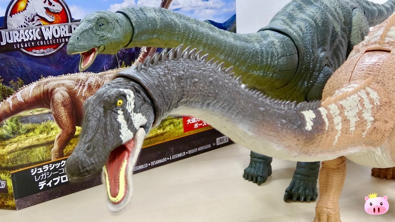 迫力の142㎝のBIG恐竜フィギュア🦕 ジュラシック・ワールド レガシーコレクション ディプロドクス