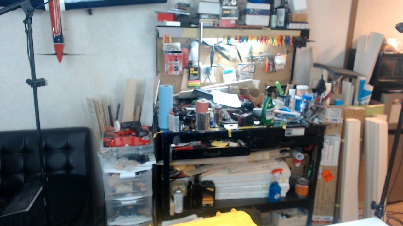 Painting equipment