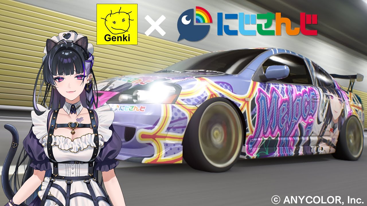【首都高バトル/Tokyo Xtreme Racer】#78：ゲストライバル紹介動画公開