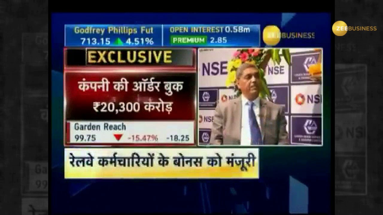 Garden Reach Listing: What Chairman VK Saxena said