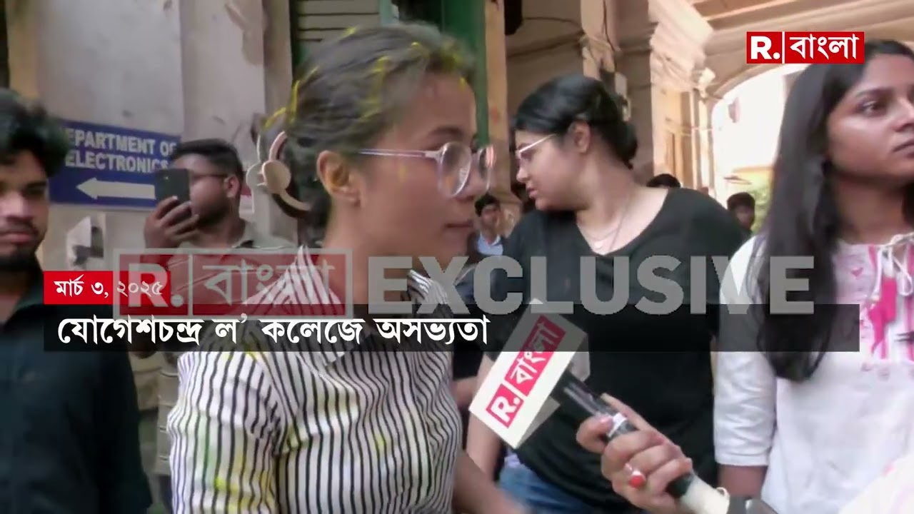মমতার জুম্বাবার সাফাই! বাংলার মূক-বধির পুলিশ। নির্বাক দর্শক সেজে পুলিশ।