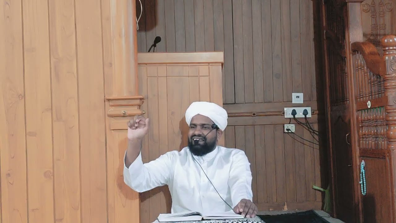 CLASS 11 നോമ്പിൻ്റെ രഹസ്യങ്ങൾ തേടി ഒരു യാത്ര.....احياء علوم الدين  PC ABDU RAHMAN JALALI