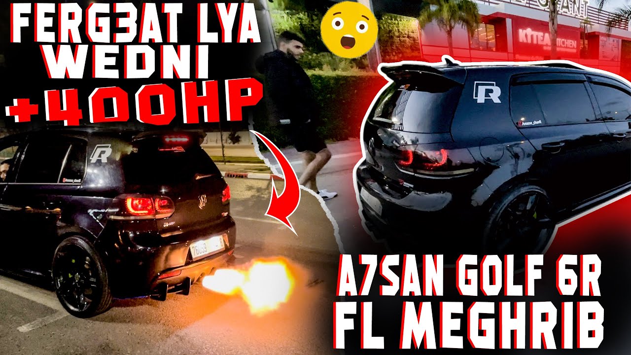 Golf 6r stage 2+ 🚀pop&bang🚀🧨 lahoma barik ❤️‍🔥🔥 project car 🔥🔥Mk6 R20 عشاق سيارات الكواف