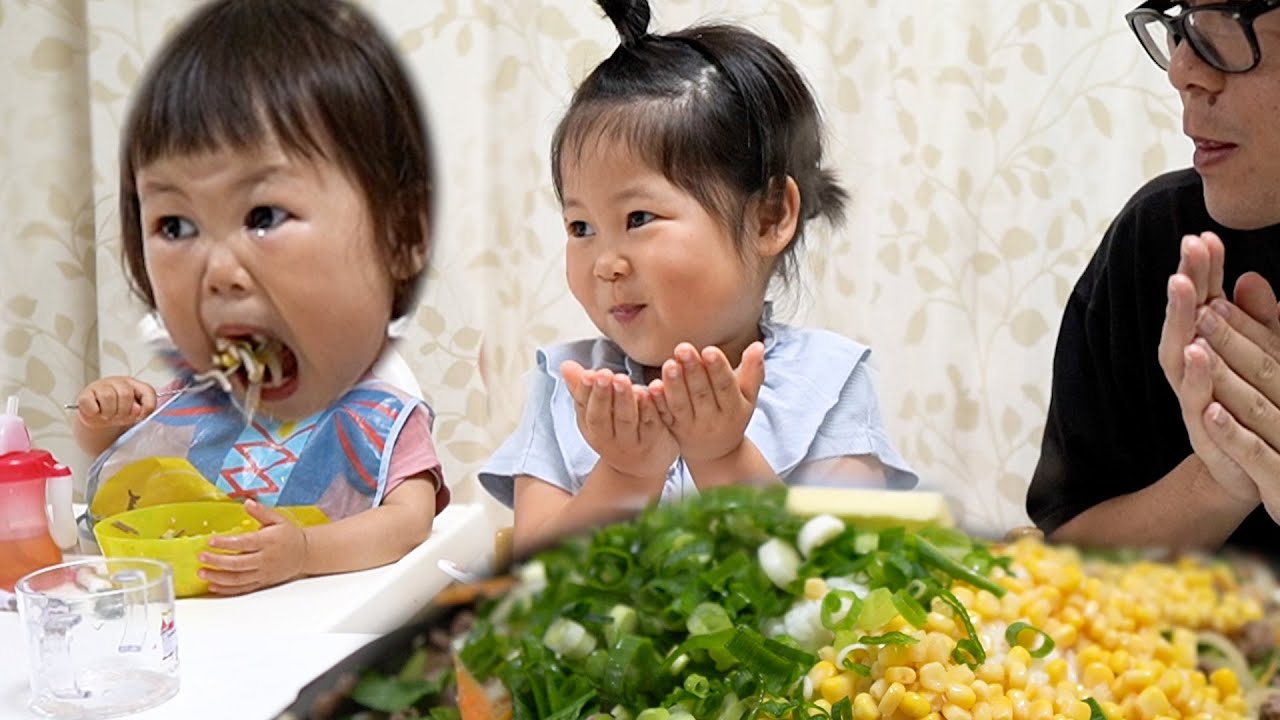 【ある日の食卓】ペッパーランチ(？)が美味しすぎて次女の食欲が大爆発【丸ごとペロリ】