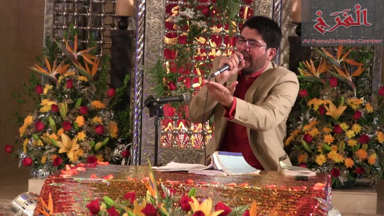 Mere Mola Mai Likhu - Mir Hasan Mir