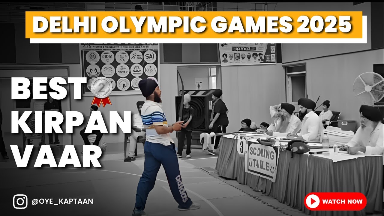 Best kirpan fry de vaar ⚔️| kirpan demo😍| gatka | Delhi olympics games 2025 #trending #gatka #delhi
