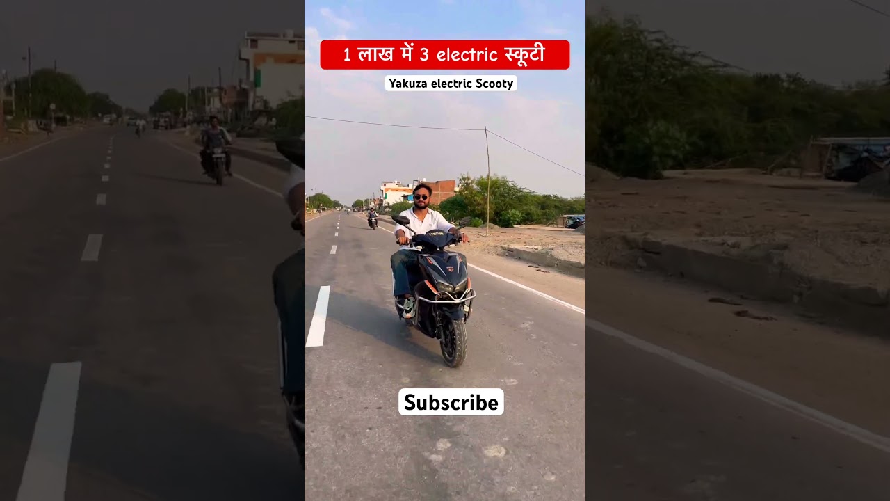 Electric Scooty only 35000 | Scooty review #youtubeshorts #scooty #yakuza #like #views #2025