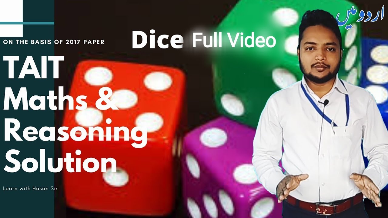 Dice|Cube|Pansa|Tait |TET | Scholarship Question | Non Standard Dice tait short tricks  full video