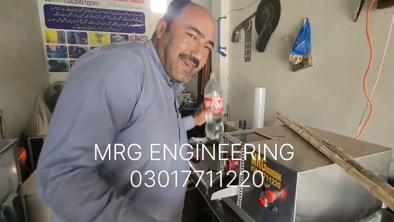 Sugar can machine786
