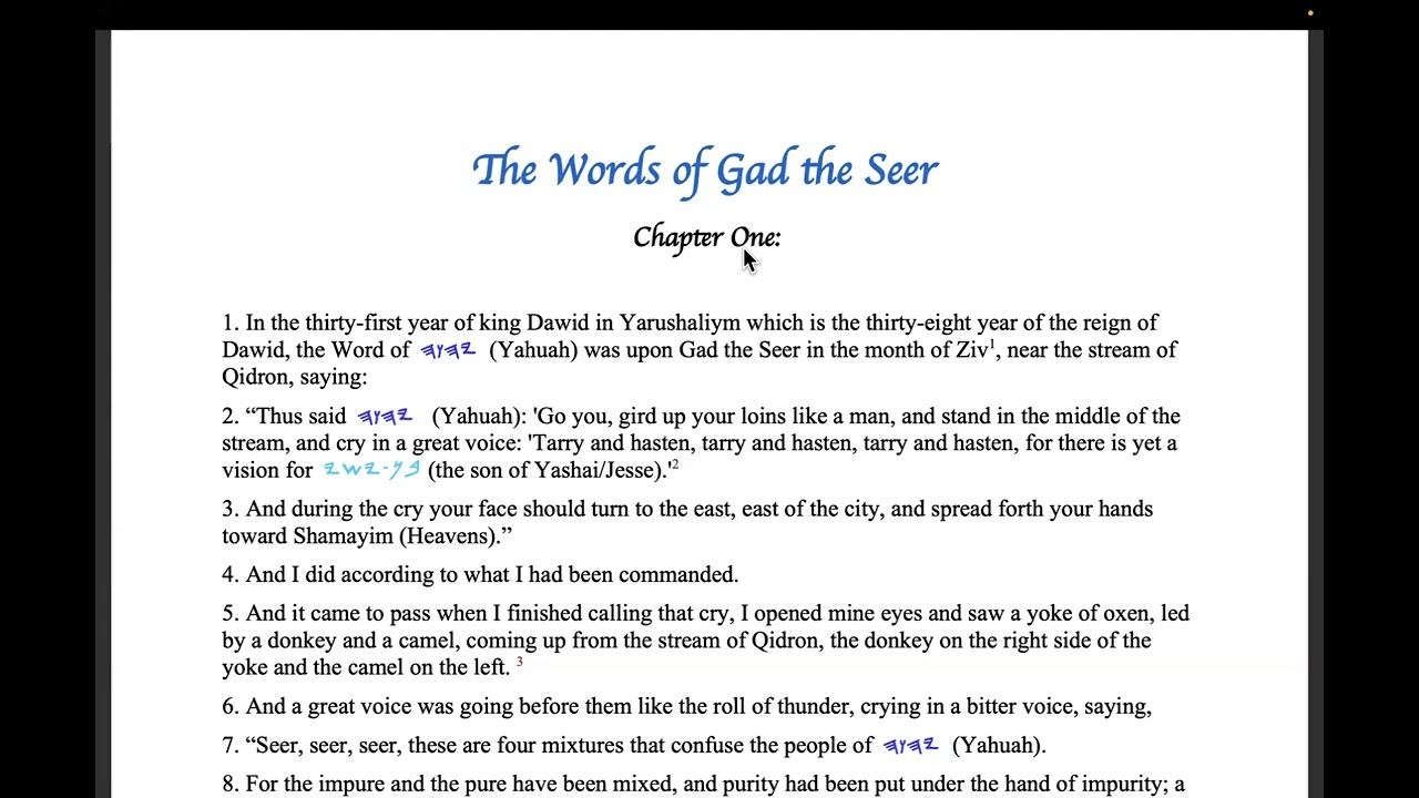 (SS) The Oneness of Alohim the Father, Yahushua His Son, and believers; how 