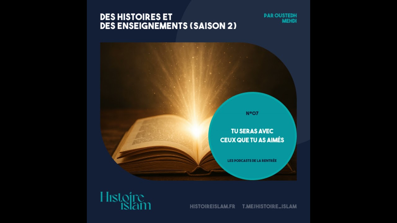 [Ep 07]  Tu seras avec ceux que tu as aimés — Le jour où les Compagnons se sont le plus réjouis