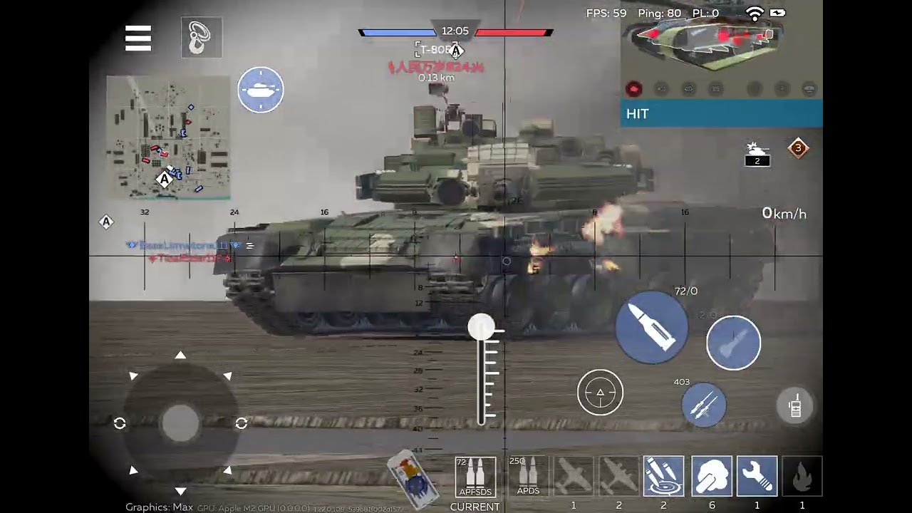 BMP-2M 