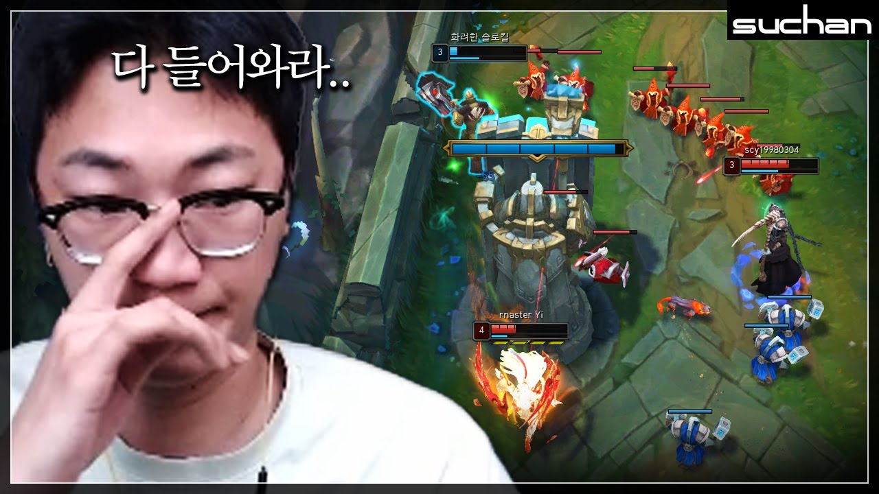 2:1도 받아치는 레전드 무빙 ㄷㄷㄷㄷㄷㄷㄷ