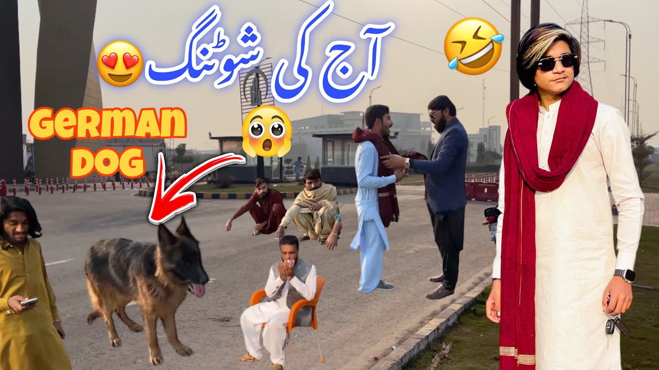 آج کی شوٹنگ❤️😍