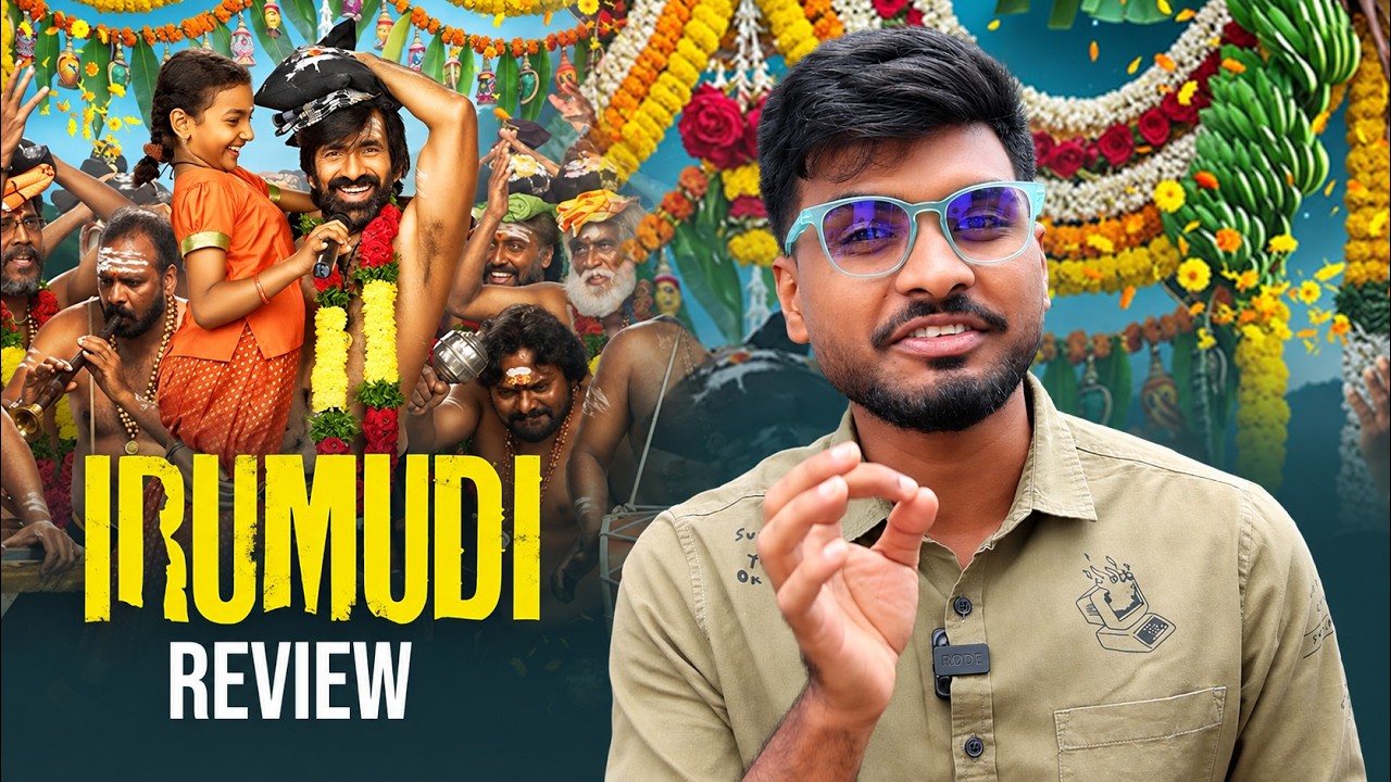 Irumudi Movie Review | Ravi Teja, Priya Bhavani Shankar | Manastars
